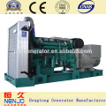 180kw volvo silent type electric generating set price good